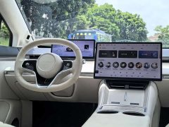 Luxeed Zhijie R7 extended range 251km Max - фото 12