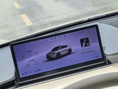 Luxeed Zhijie R7 extended range 251km Max - фото 15