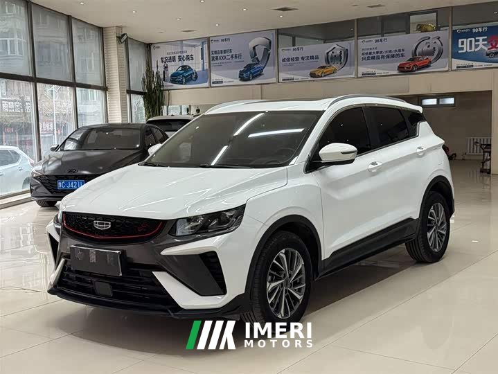 Geely Binyue 2021 1.4T DCT Platinum Edition - автомобиль из Китая