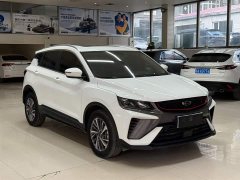 Geely Binyue 2021 1.4T DCT Platinum Edition - фото 3