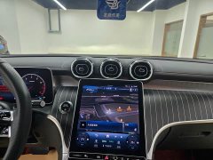 Mercedes-Benz GLC 260 L 4MATIC luxury 5 seats - фото 7