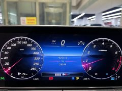 Mercedes-Benz C-Class C 260 L Haoye Sports Edition - фото 9