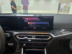 BMW 3 Series 330Li M Sports Night Package - фото 6