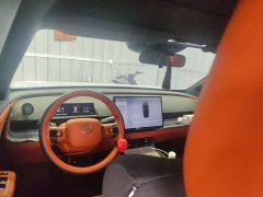 Toyota bZ3X 520 Pro LiDAR Edition - фото 5
