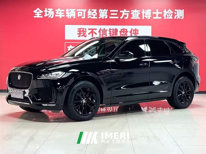 Jaguar F-PACE 2020 2.0T Race Flag Edition - автомобиль из Китая