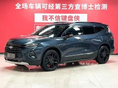 Lynk & Co Trailblazer 2020 Redline 650T 7-seater Ting version - фото 1