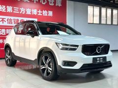Volvo XC40 T4 four-wheel drive Zhiyuan Sports Edition - фото 3