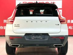 Volvo XC40 T4 four-wheel drive Zhiyuan Sports Edition - фото 5
