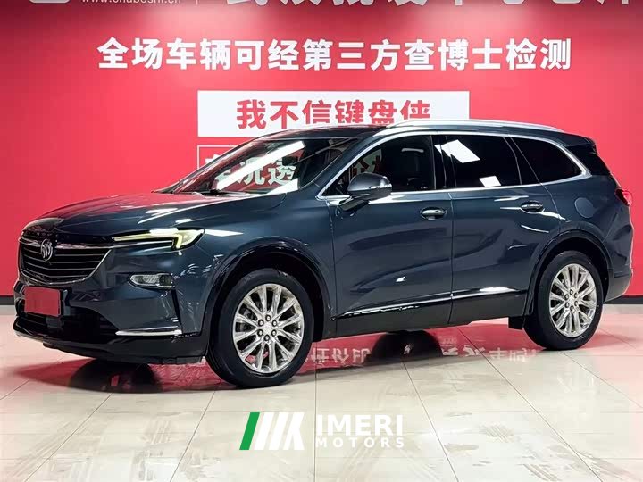 Lexus Angkeqi 2020 28T four-wheel drive exclusive flagship - автомобиль из Китая