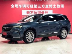 Lexus Angkeqi 2020 28T four-wheel drive exclusive flagship - фото 1
