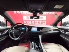 Lexus Angkeqi 2020 28T four-wheel drive exclusive flagship - фото 9