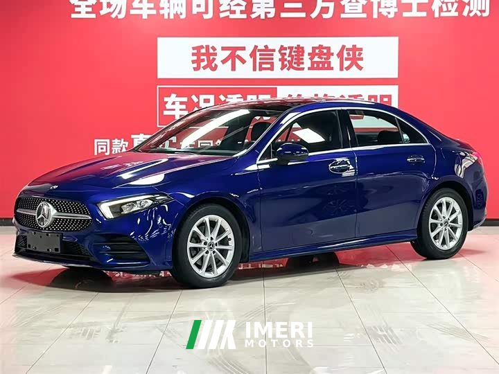 Mercedes-Benz A-Class A 200 L Sports Sedan Fashionable - автомобиль из Китая