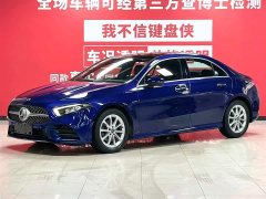 Mercedes-Benz A-Class A 200 L Sports Sedan Fashionable - фото 1