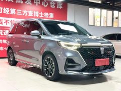 Lynk & Co Roewe iMAX8 400TGI Premium Edition - фото 3