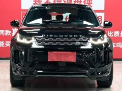Lexus Discovery Sport 249PS R-Dynamic SE 5-Seater - фото 2