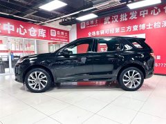 Lexus Discovery Sport 249PS R-Dynamic SE 5-Seater - фото 4