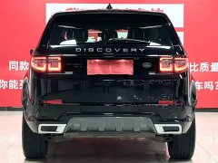 Lexus Discovery Sport 249PS R-Dynamic SE 5-Seater - фото 5