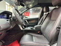 Lexus Discovery Sport 249PS R-Dynamic SE 5-Seater - фото 7