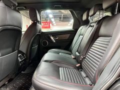 Lexus Discovery Sport 249PS R-Dynamic SE 5-Seater - фото 8