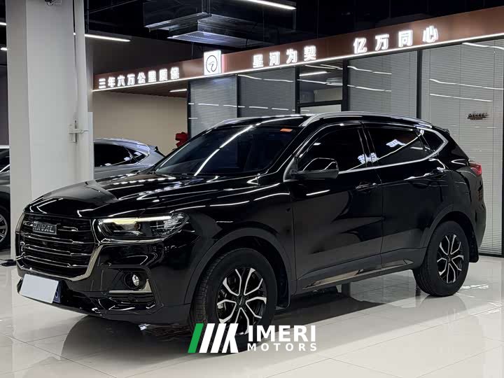 Haval H6 2021 Guochao Edition 1.5T Automatic Urban Edition - автомобиль из Китая
