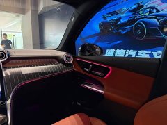 Mercedes-Benz GLC 300 L 4MATIC Dynamic 7-seater - фото 11