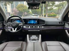 Mercedes-Benz GLS facelift GLS 450 4MATIC fashionable - фото 4