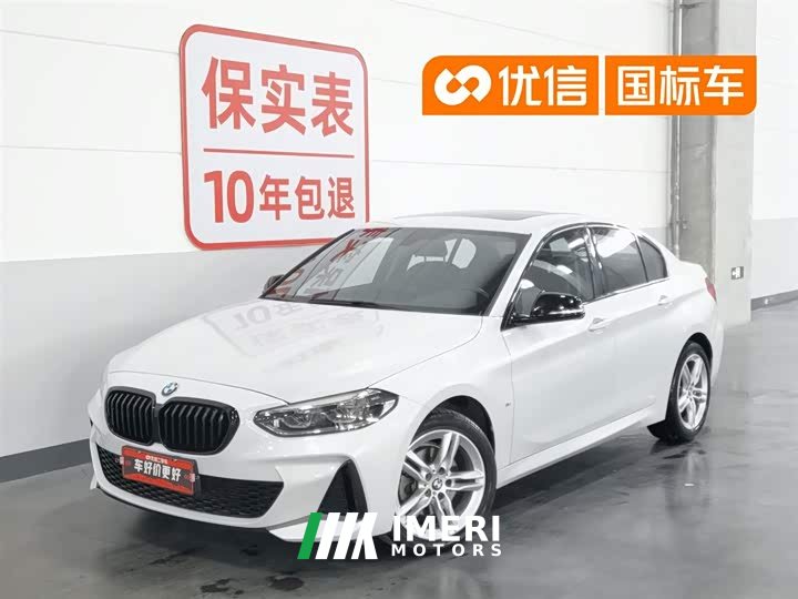 BMW 1 Series facelift 120i M Sports Night Edition - автомобиль из Китая