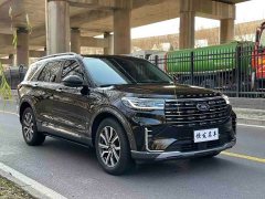 Ford Explorer EcoBoost 285 four-wheel drive titanium version 7 seats - фото 4