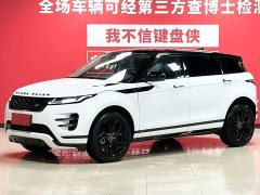 Land Rover Range Rover Evoque 2021 Evoque L 249PS R-Dynamic S Performance Edition - фото 1
