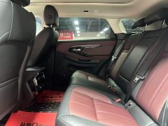 Land Rover Range Rover Evoque 2021 Evoque L 249PS R-Dynamic S Performance Edition - фото 8