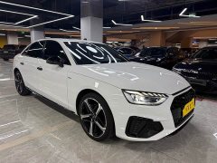 Audi A4L 40 TFSI luxury and dynamic - фото 3