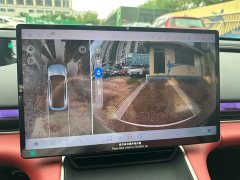 Exeed Xingtu ES extended range Pro high-speed assisted driving - фото 14