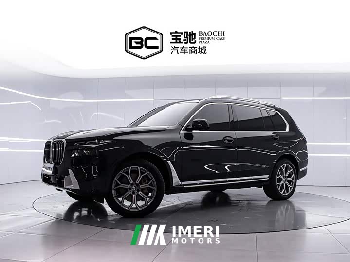 BMW X7 xDrive40i Luxury Package - автомобиль из Китая