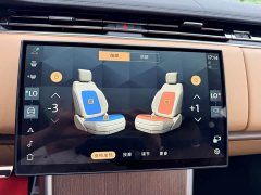 Land Rover Range Rover 3.0 L6 400PS Creation Extended Edition - фото 11