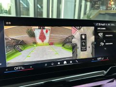BMW 5 Series 530Li xDrive M Sports Package - фото 14