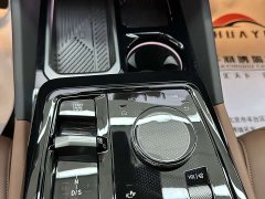 BMW 5 Series 530Li xDrive M Sports Package - фото 7