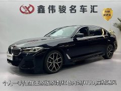 BMW 5 Series 2023 facelift 530Li exclusive M sports package - фото 1
