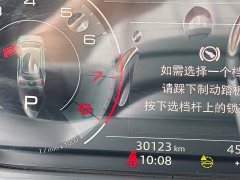Audi Q3 35 TFSI Fashionable and Dynamic (1.4T) - фото 12