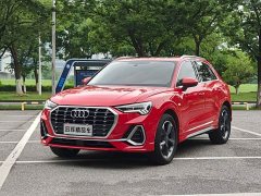Audi Q3 35 TFSI Fashionable and Dynamic (1.4T) - фото 3