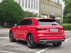 Audi Q3 35 TFSI Fashionable and Dynamic (1.4T) - фото 4