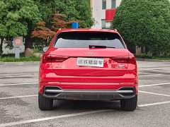 Audi Q3 35 TFSI Fashionable and Dynamic (1.4T) - фото 5