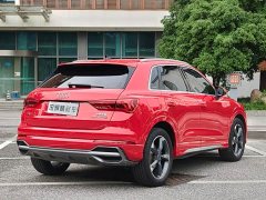 Audi Q3 35 TFSI Fashionable and Dynamic (1.4T) - фото 6