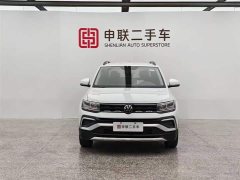 Lynk & Co Tukai 2023 facelift 1.5L automatic fashion version - фото 2