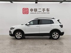 Lynk & Co Tukai 2023 facelift 1.5L automatic fashion version - фото 3