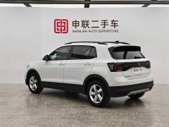 Lynk & Co Tukai 2023 facelift 1.5L automatic fashion version - фото 4
