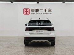 Lynk & Co Tukai 2023 facelift 1.5L automatic fashion version - фото 5