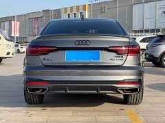 Audi A4L 40 TFSI Bang&Olufsen Starry Night Edition - фото 4