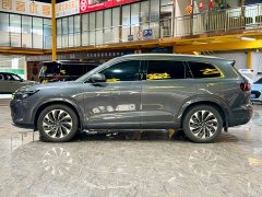 AITO Wenjie M7 1.5T rear drive Plus version 5 seats - фото 4