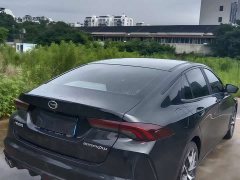 Trumpchi Shadow Leopard 270T DCT J16 version - фото 15