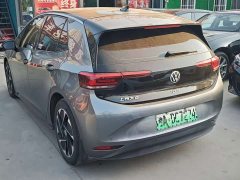 Volkswagen ID.3 Pure Intelligent Edition - фото 8